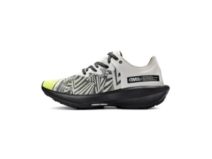 Běžecké boty CRAFT CTM Ultra Carbon Yellow