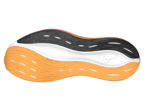 Běžecké boty MIZUNO Mizuno Neo Zen(U) - White/Tang Orange/Pink Tetra
