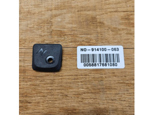 NORCO Gizmo 4 Dt Dual Cable Upper 914100-063