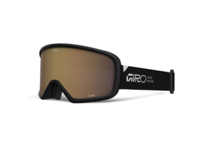 Brýle GIRO Stomp Black Wordmark-AR40