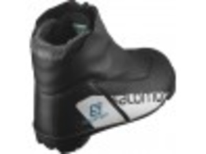 Boty-běž SAL 8/9 RC JR 03,0