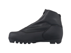 Boty na běžky Fischer XC PRO+