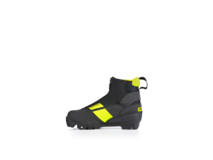 Dětské boty na běžky Fischer XJ SPRINT