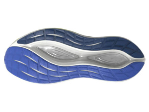 Běžecké boty MIZUNO Neo Vista 2 M Dazzling Blue/White/Lightning